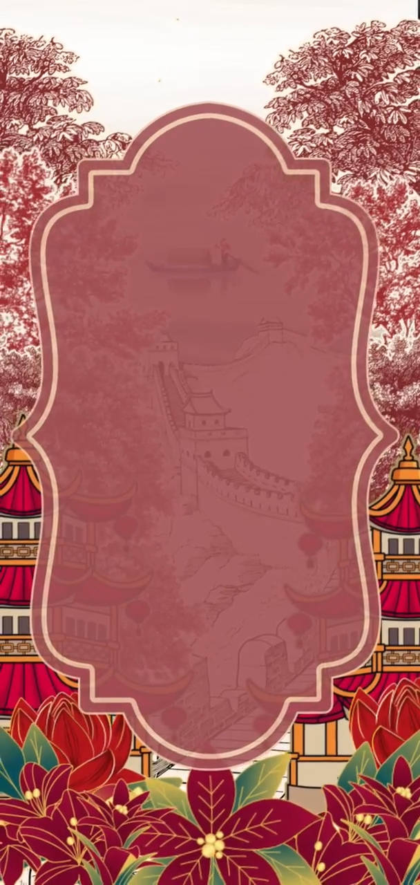 Pratinjau tema Art 09 Chinese Heritage